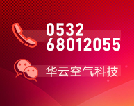 加湿器用什么水